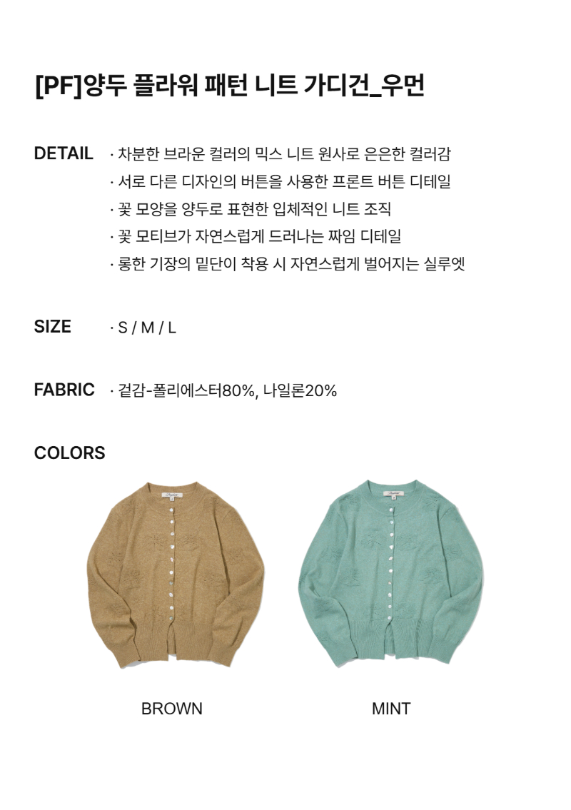 페이지 1 (text-size)