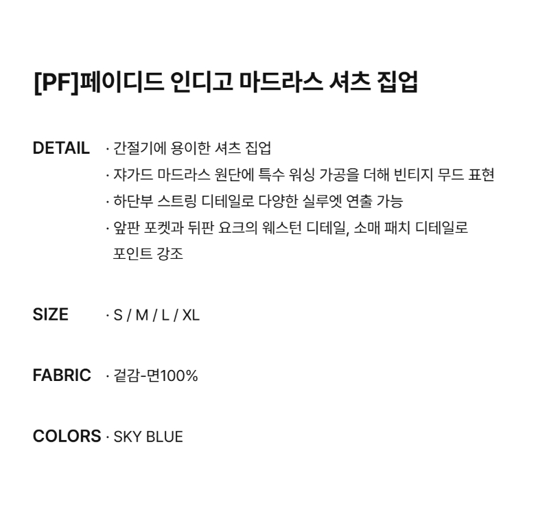 페이지 1 (text-size)