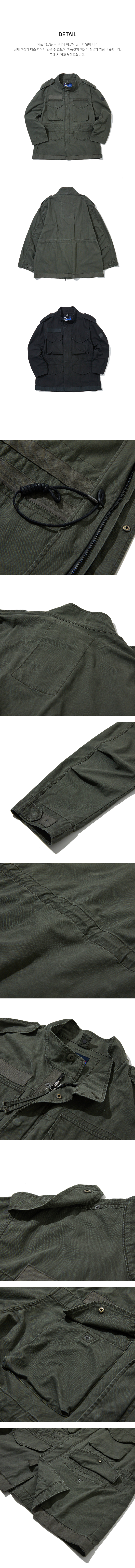 페이지 3 (product-detail-collection-text)