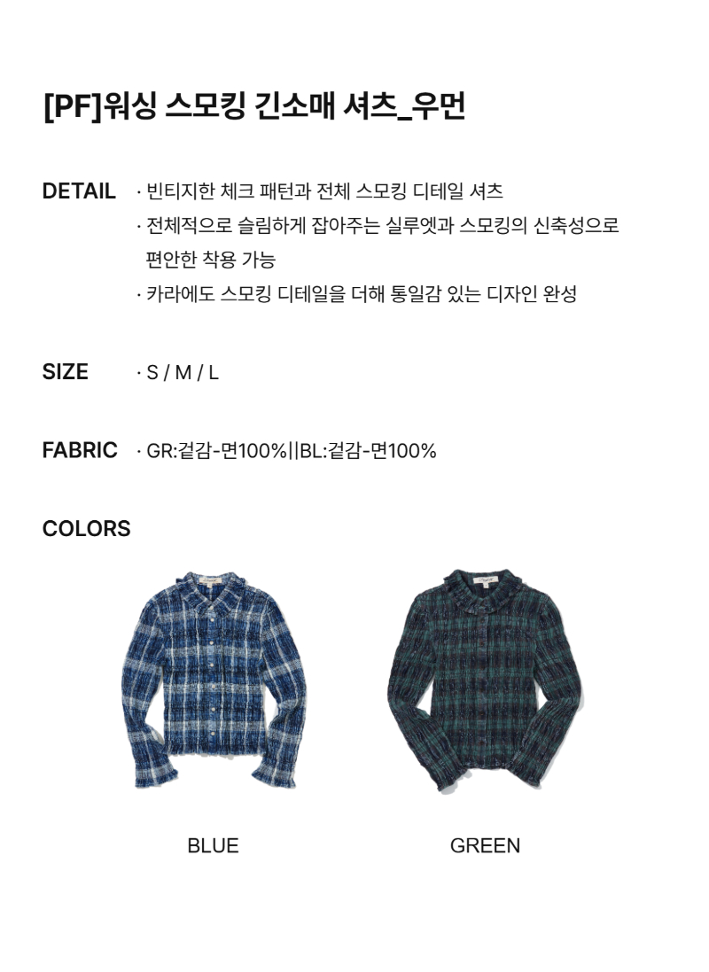 페이지 1 (text-size)