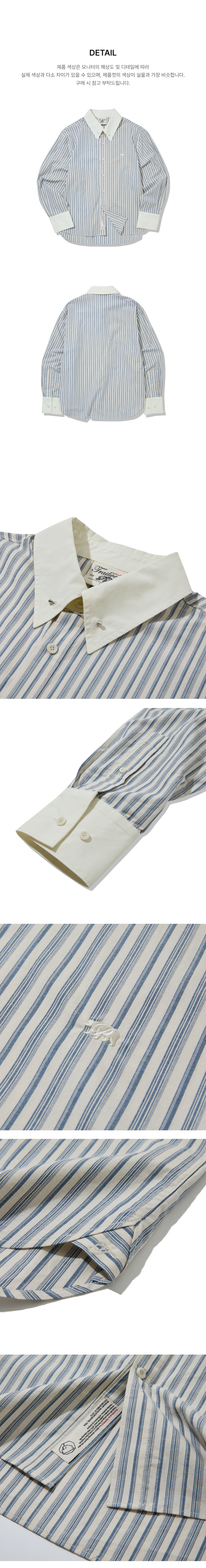 페이지 3 (product-detail-collection-text)