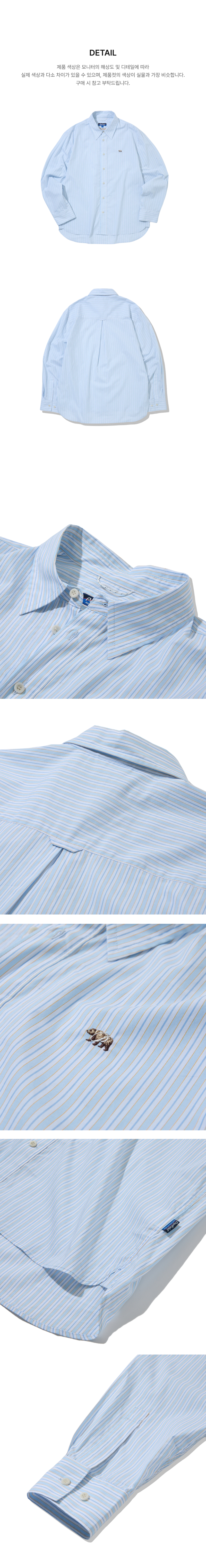 페이지 3 (product-detail-collection-text)