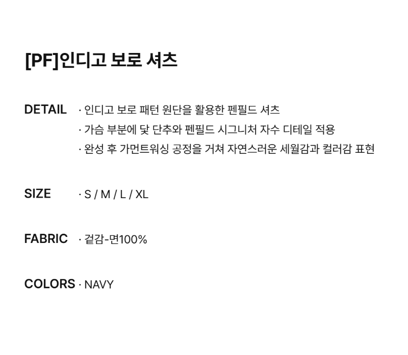 페이지 1 (text-size)
