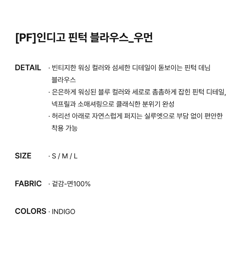 페이지 1 (text-size)