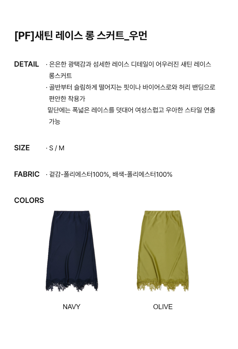 페이지 1 (text-size)