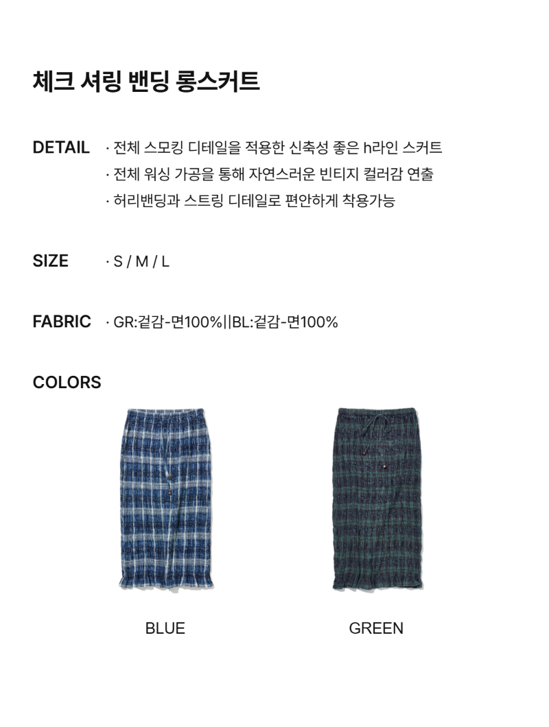 페이지 1 (text-size)
