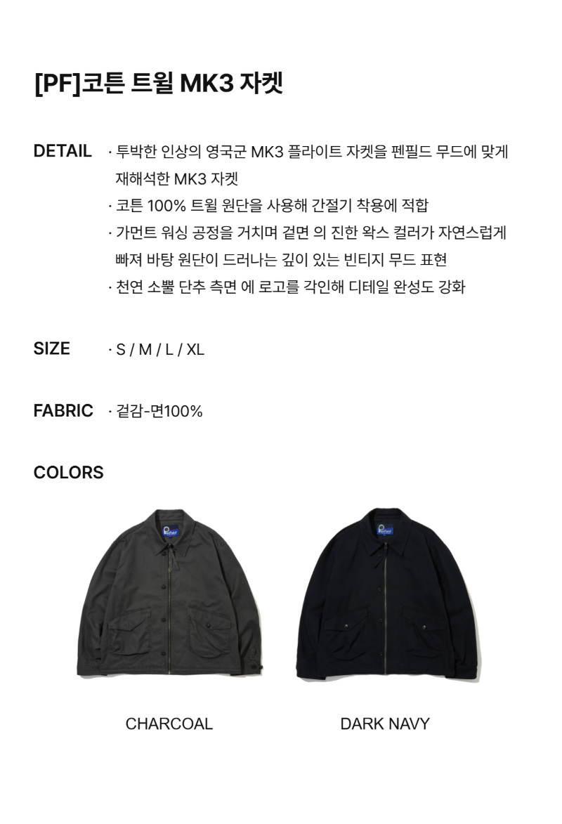페이지 1 (text-size)