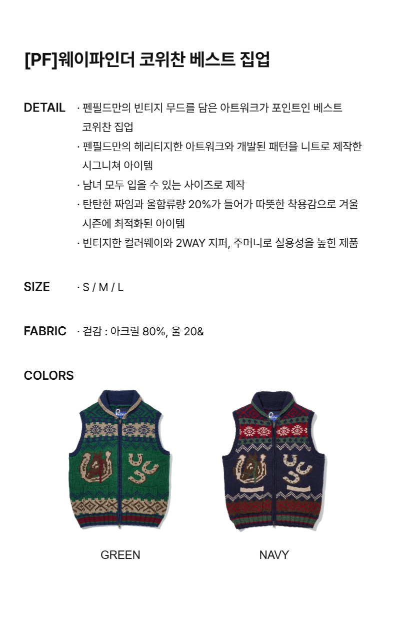 페이지 1 (text-size)