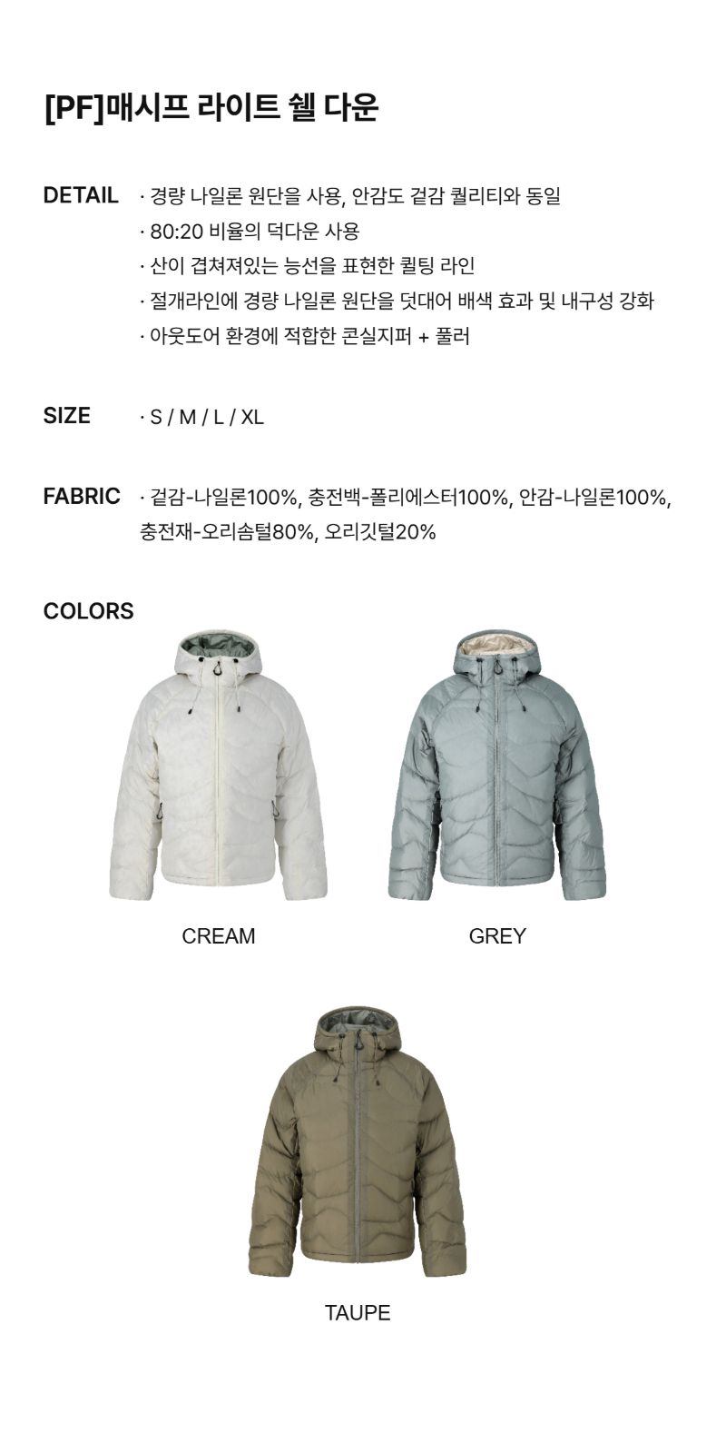페이지 2 (text-size)
