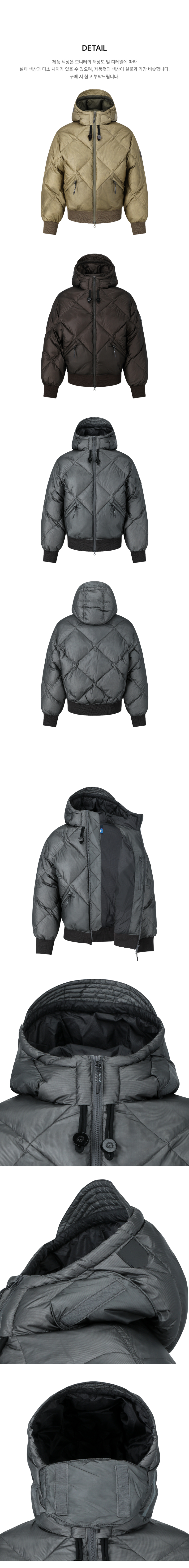 페이지 4 (product-detail-collection-text)