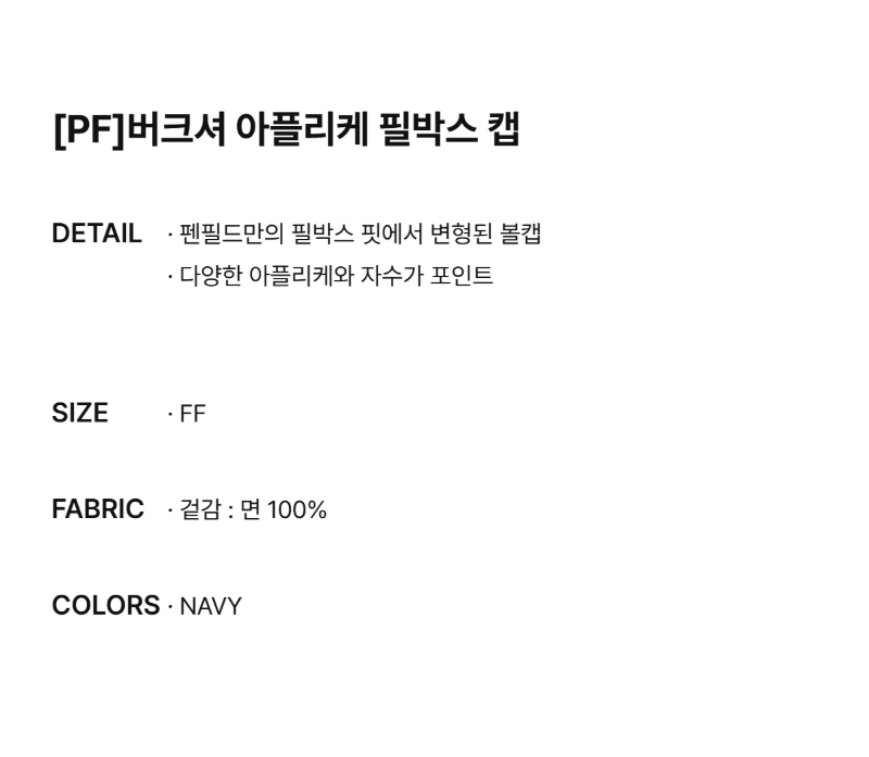 페이지 1 (text-size)