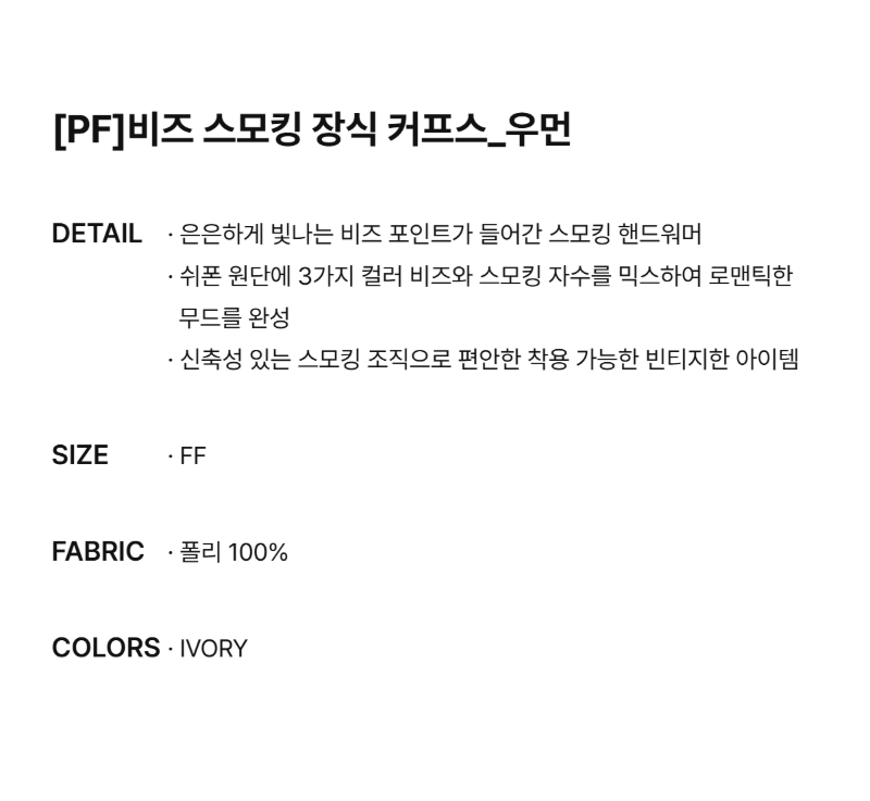 페이지 1 (text-size)