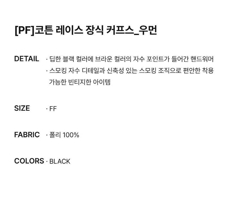 페이지 1 (text-size)