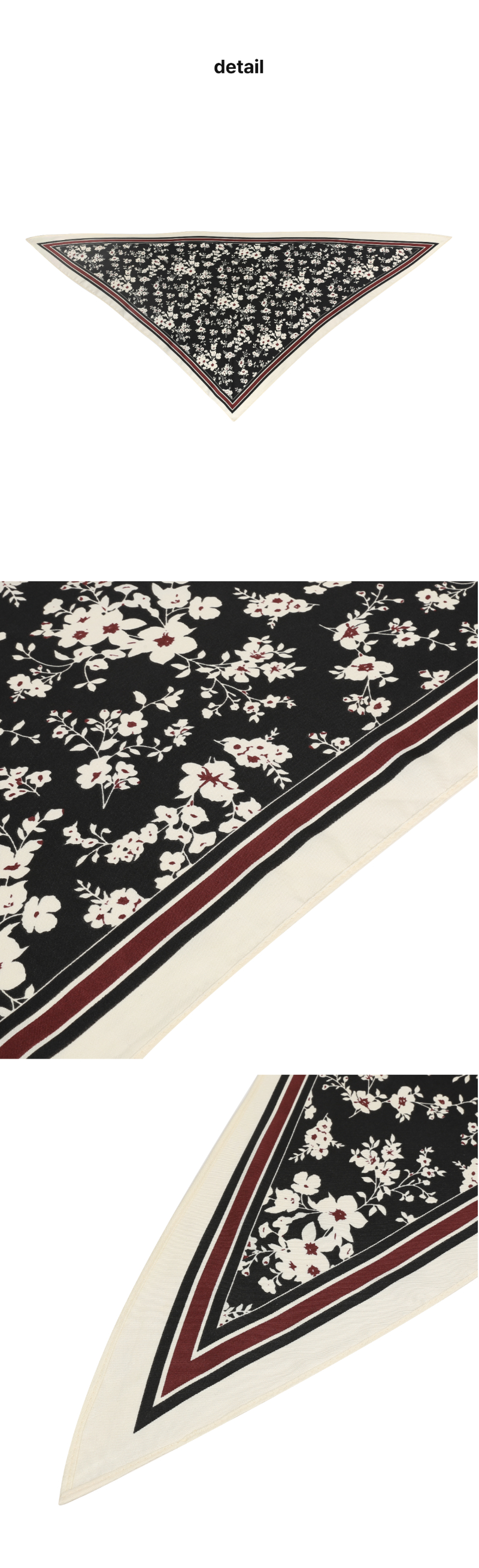 페이지 3 (product-detail-collection)