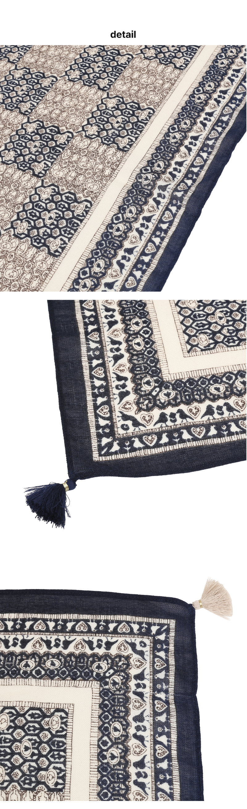 페이지 3 (product-detail-collection)