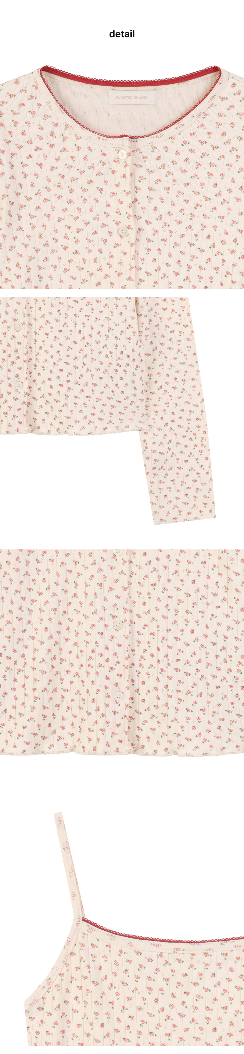 페이지 3 (product-detail-collection)