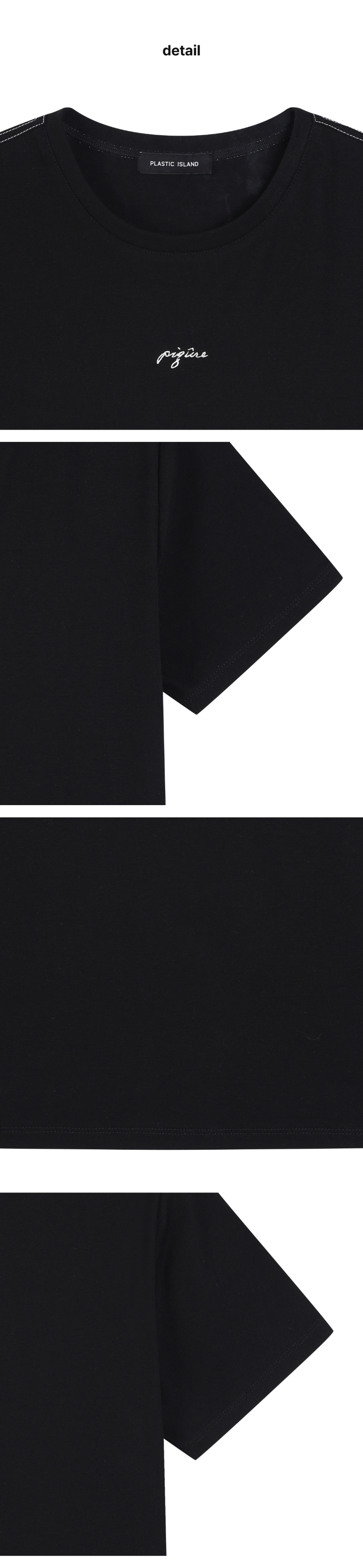 페이지 3 (product-detail-collection)