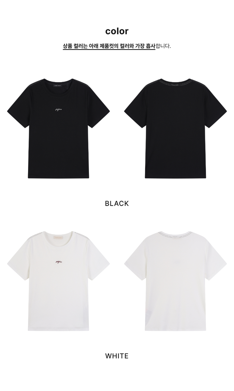 페이지 2 (product-only-comparison)