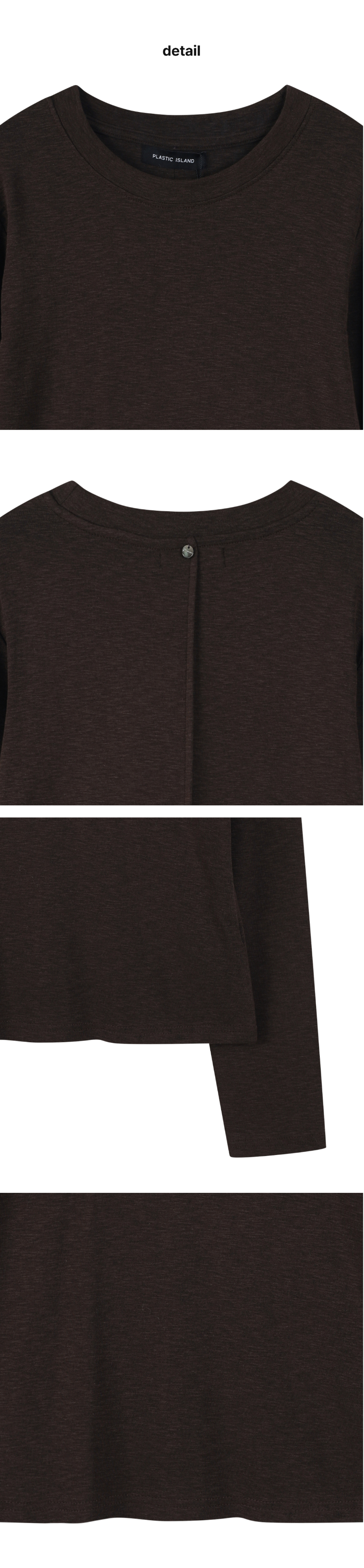 페이지 3 (product-detail-collection)