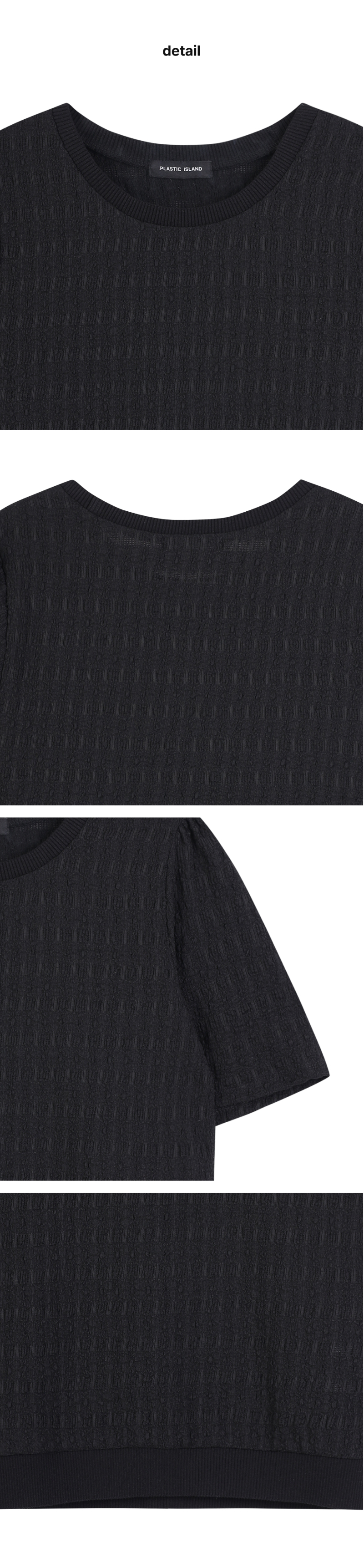 페이지 3 (product-detail-collection)
