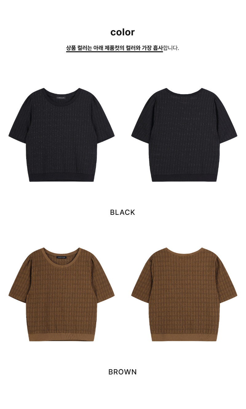 페이지 2 (product-only-comparison)