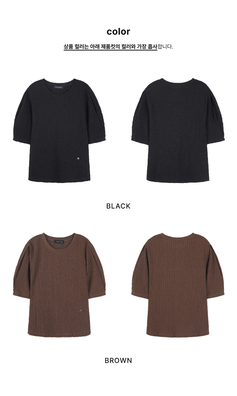 페이지 2 (product-only-comparison)