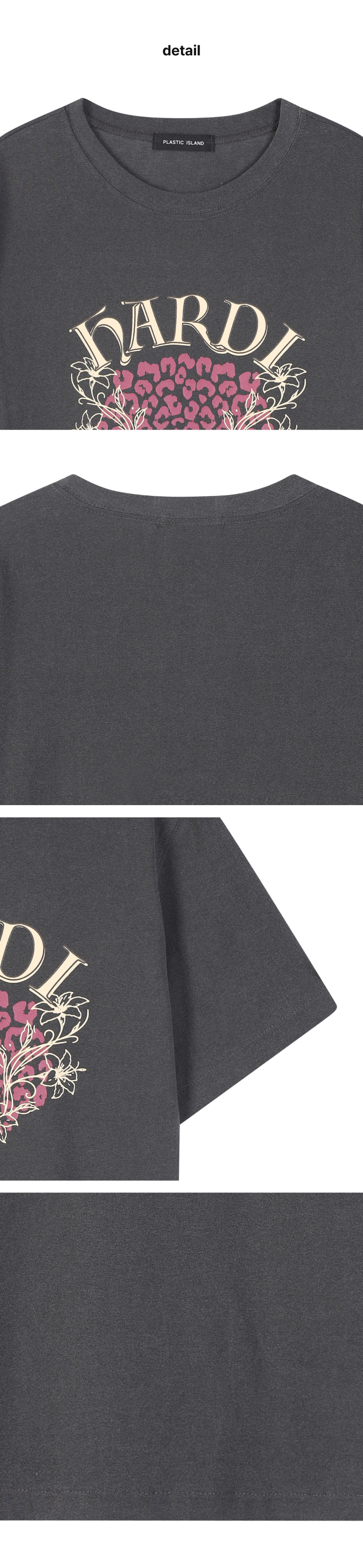 페이지 3 (product-detail-collection)