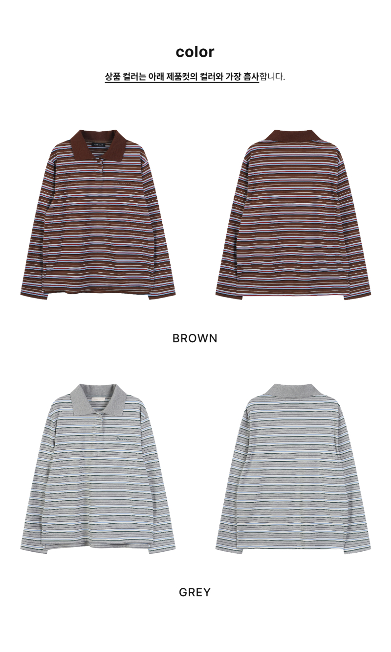 페이지 2 (product-only-comparison)