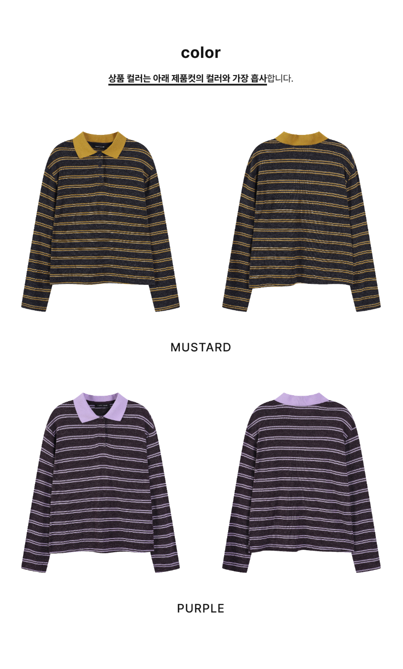페이지 2 (product-only-comparison)