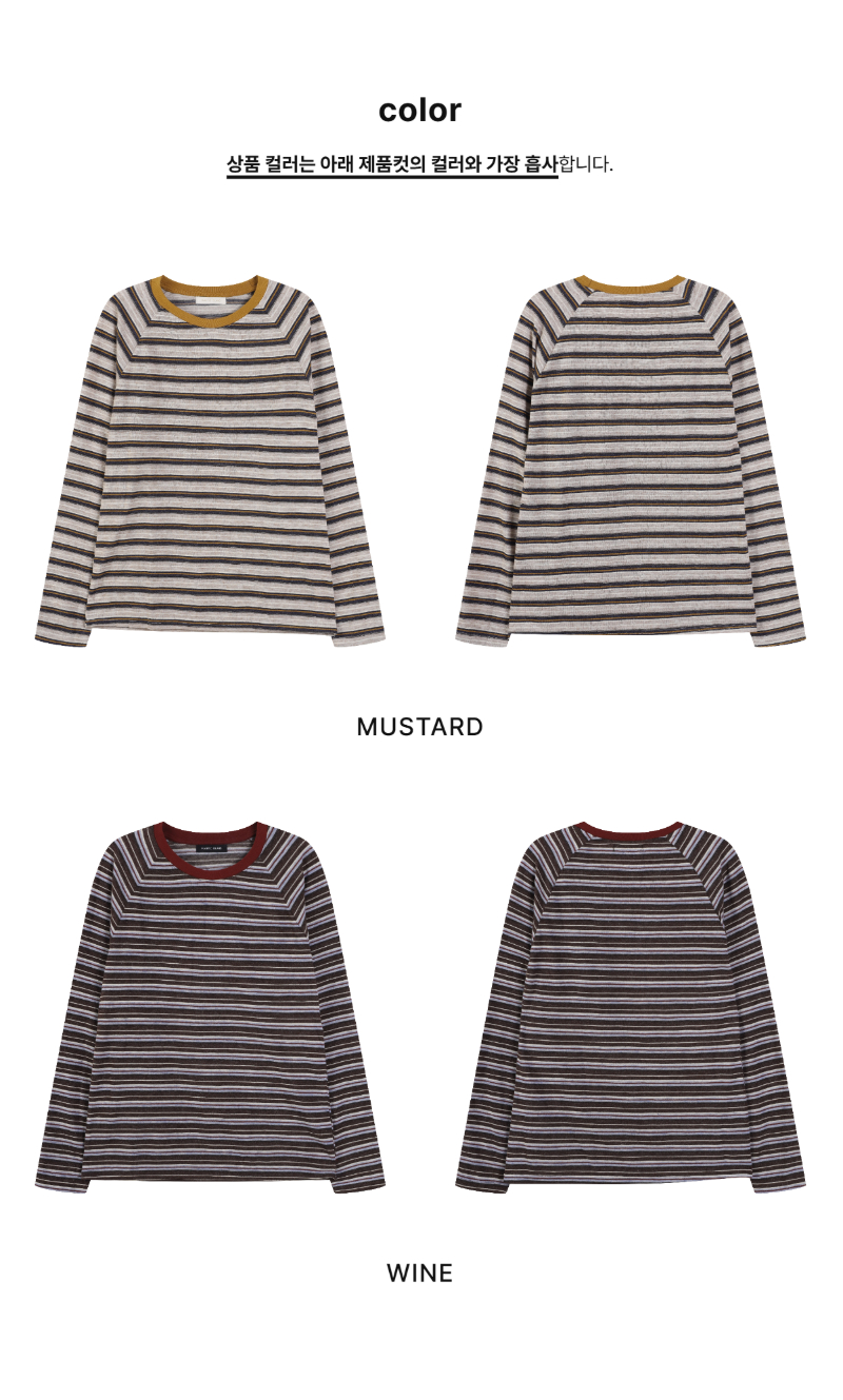 페이지 2 (product-only-comparison)