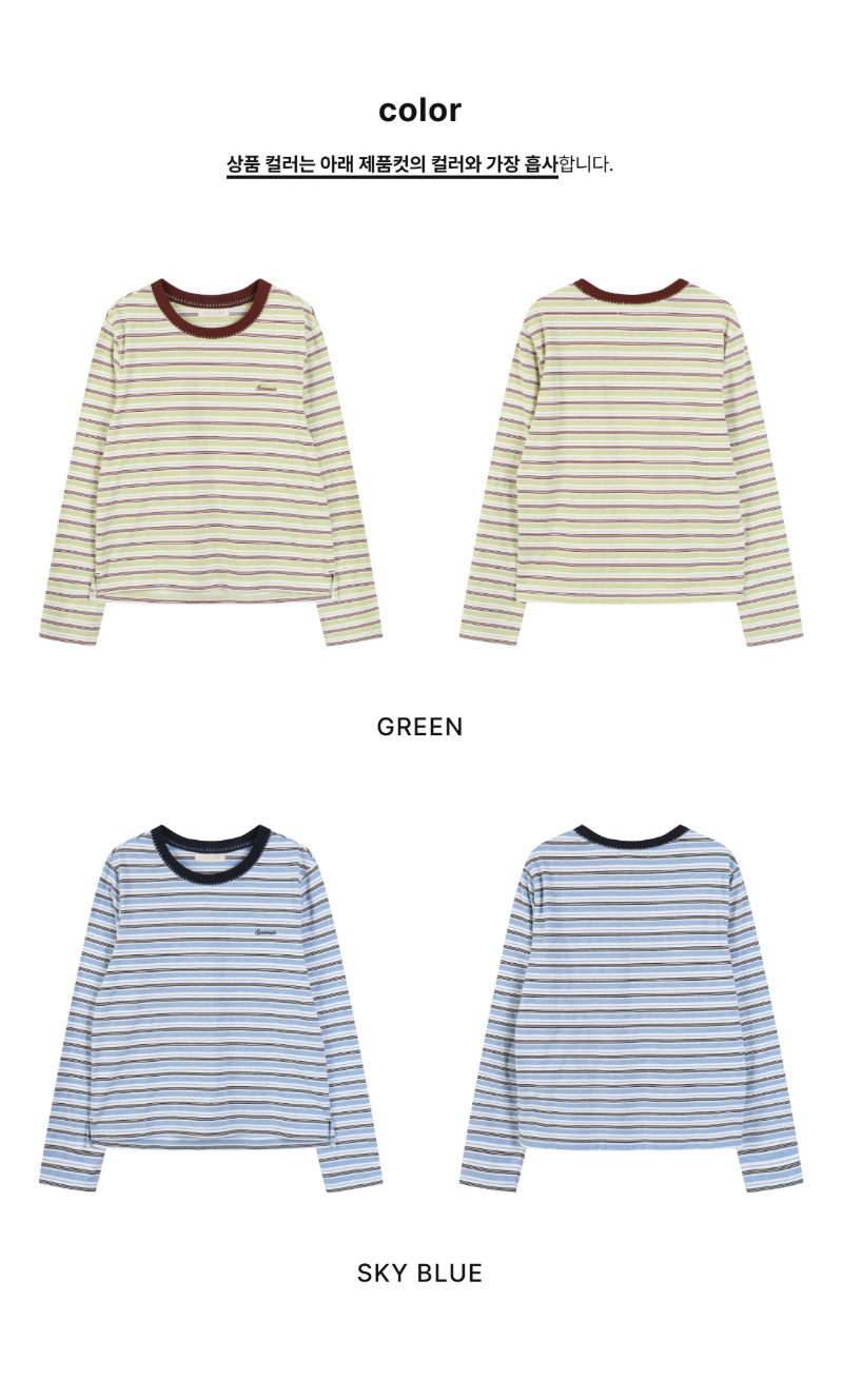 페이지 2 (product-only-comparison)