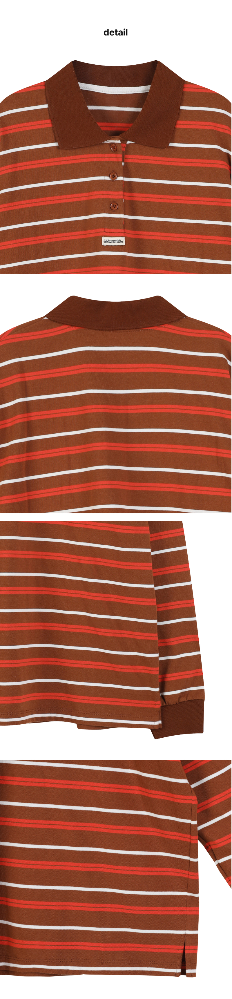 페이지 4 (product-detail-collection)