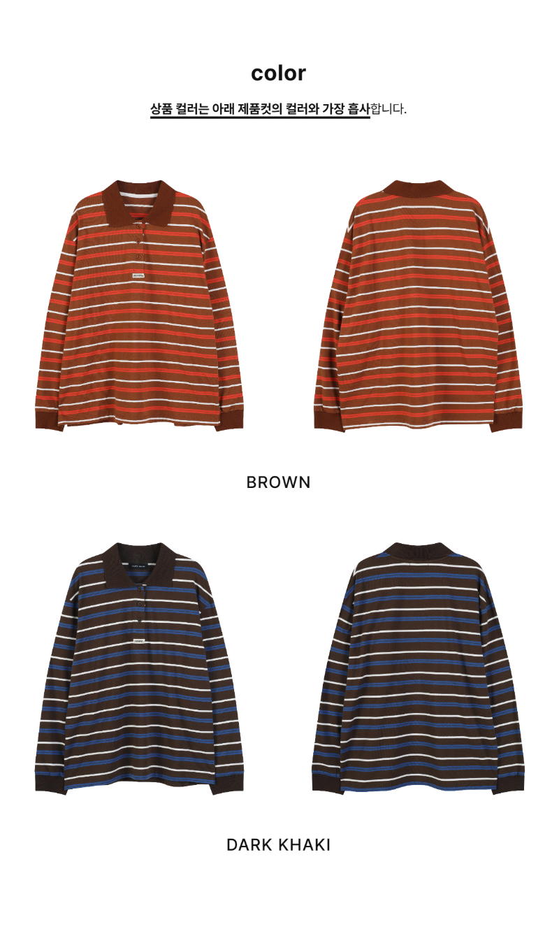 페이지 3 (product-only-comparison)