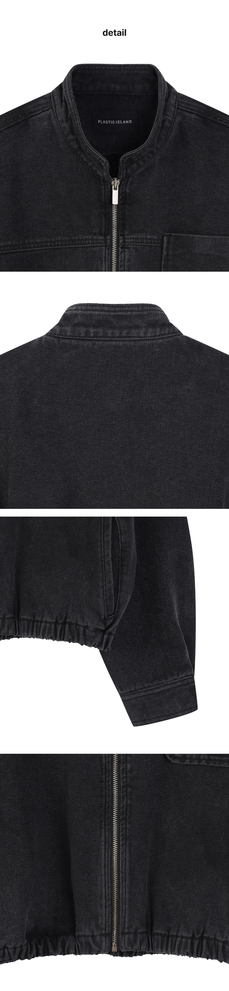 페이지 3 (product-detail-collection)