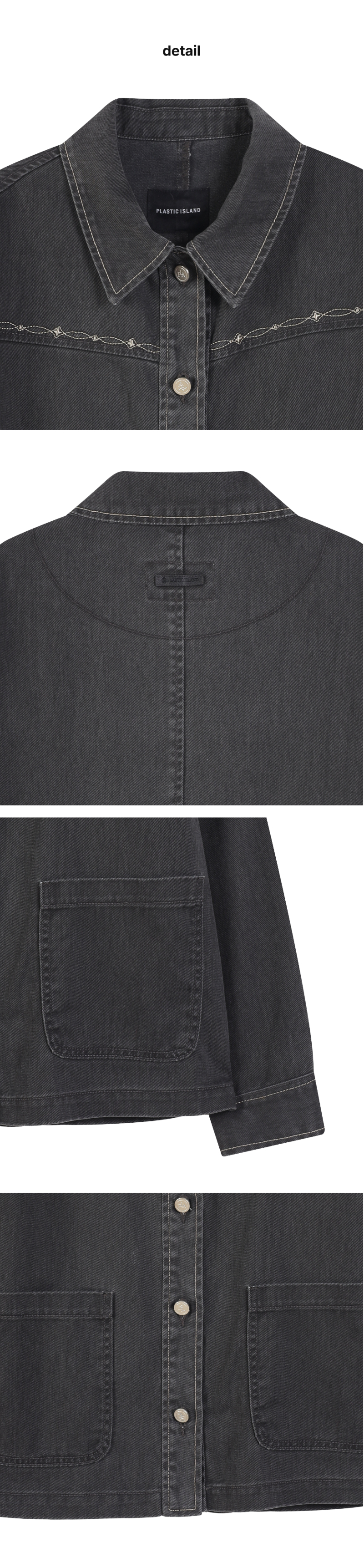 페이지 3 (product-detail-collection)