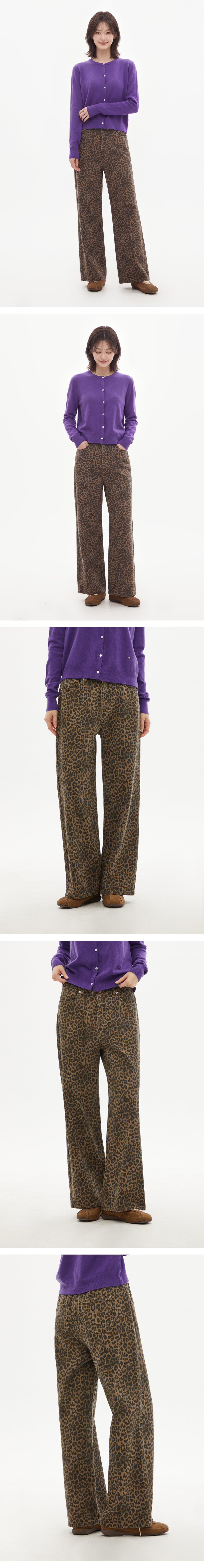 페이지 1 (model-wearing · BROWN)