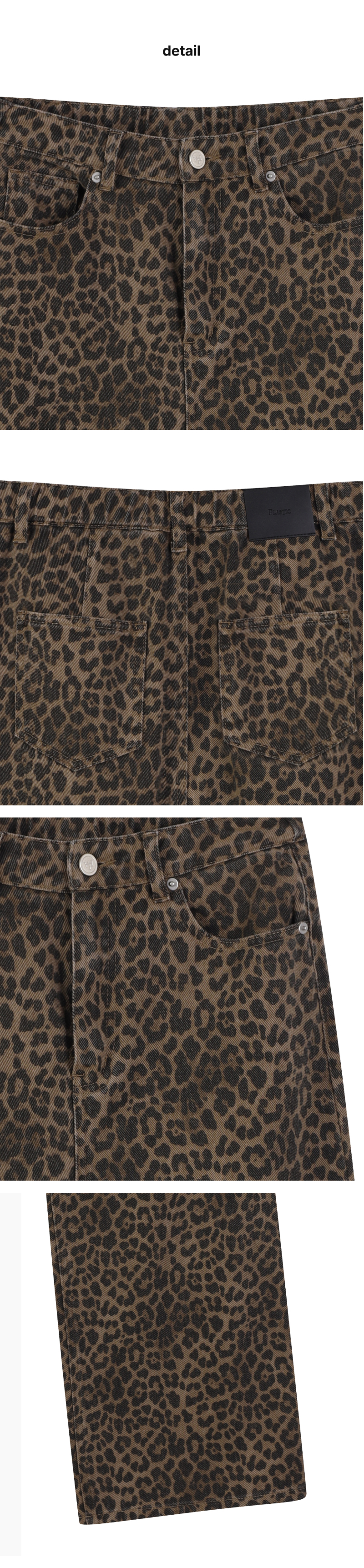 페이지 3 (product-detail-collection)