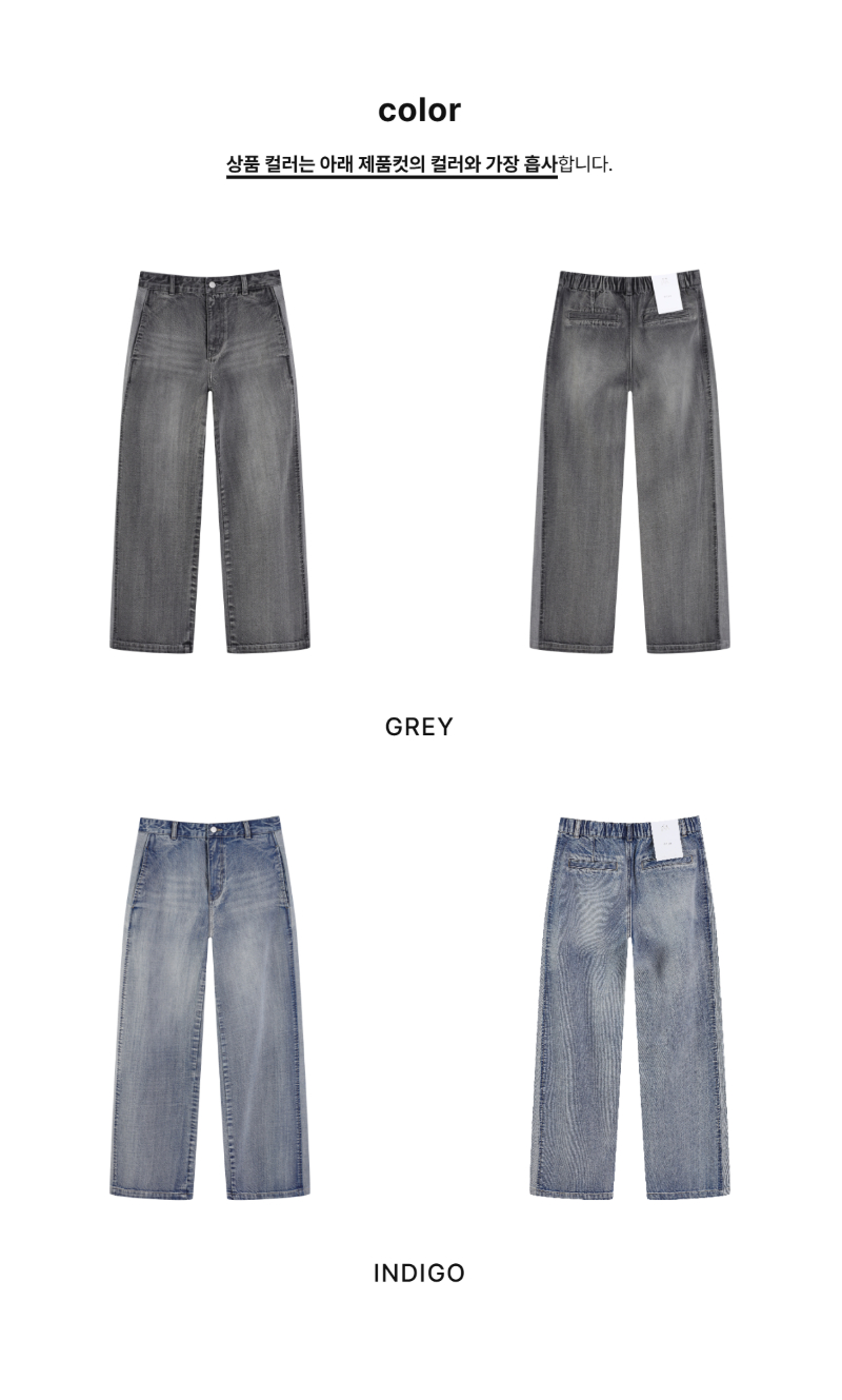 페이지 2 (product-only-comparison)