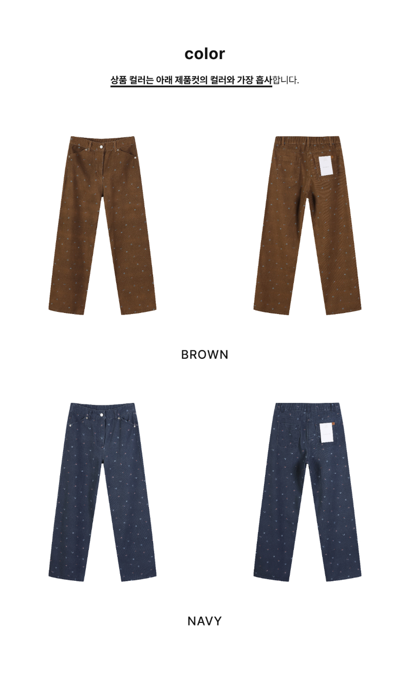 페이지 2 (product-only-comparison)