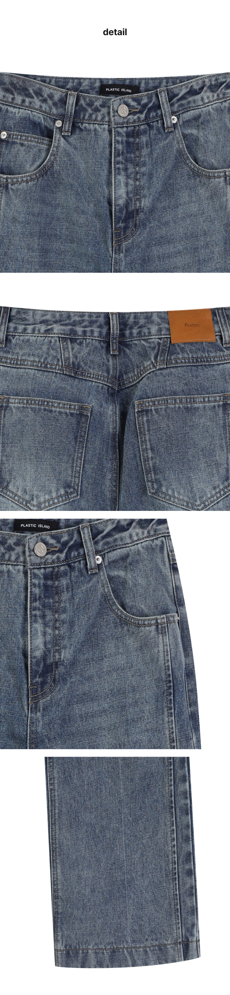 페이지 3 (product-detail-collection)