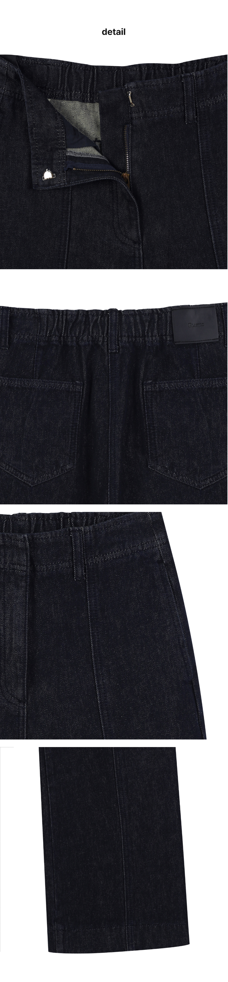 페이지 3 (product-detail-collection)