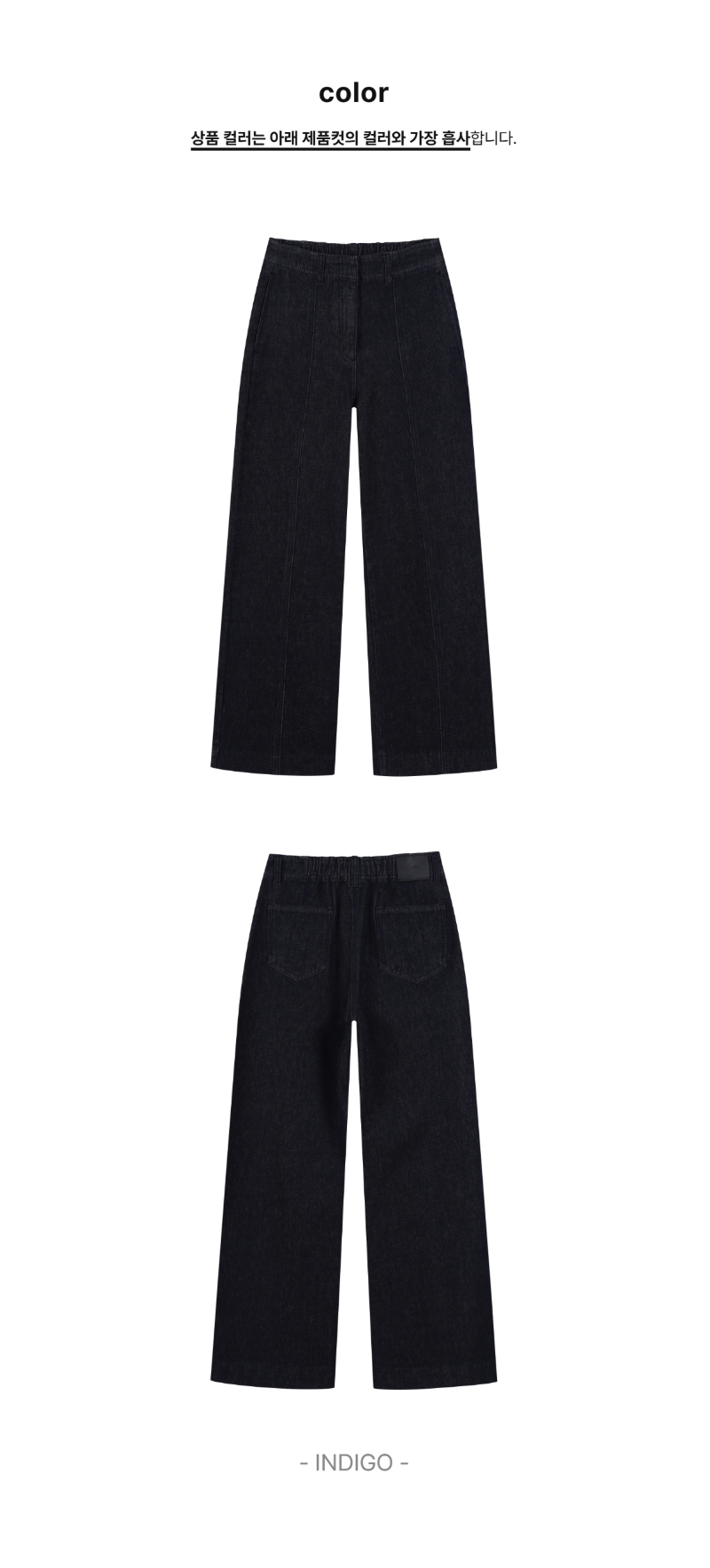 페이지 2 (product-only-comparison)