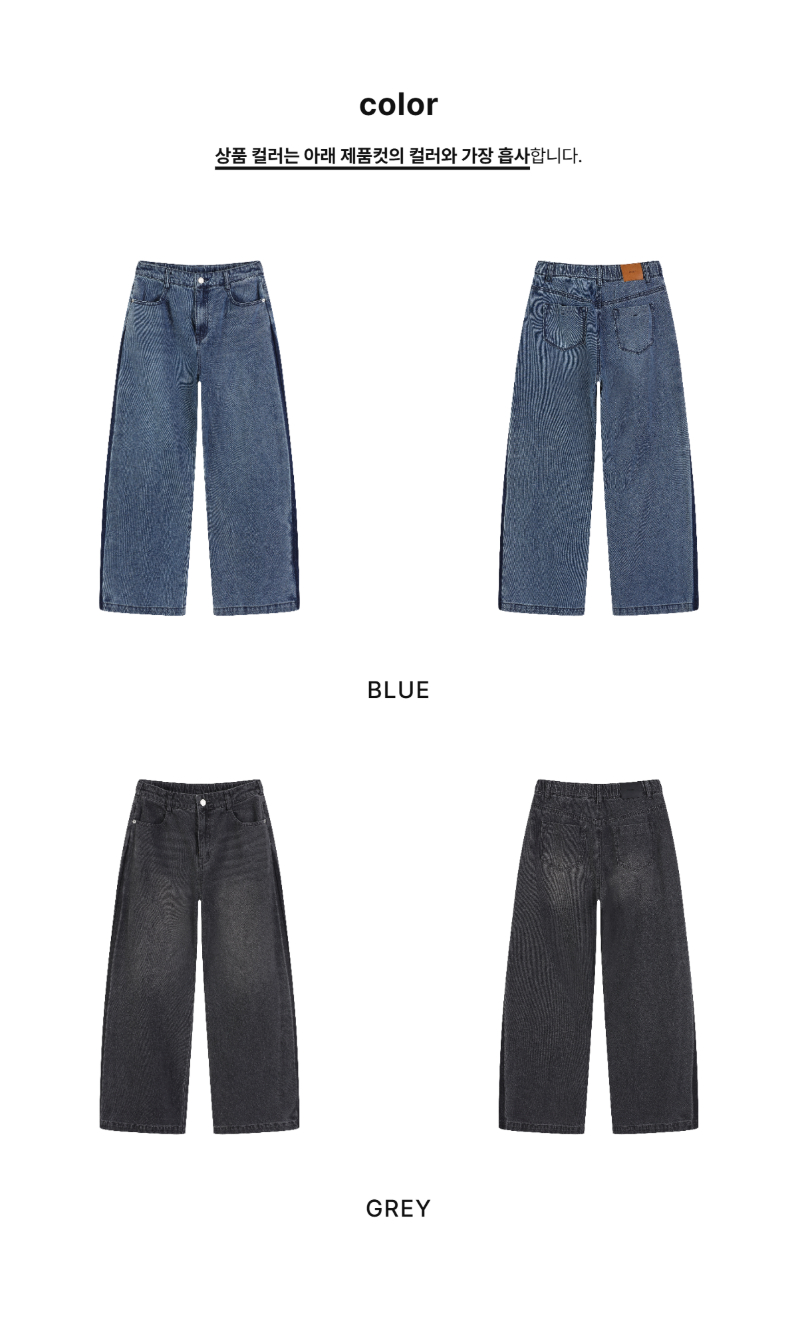 페이지 2 (product-only-comparison)