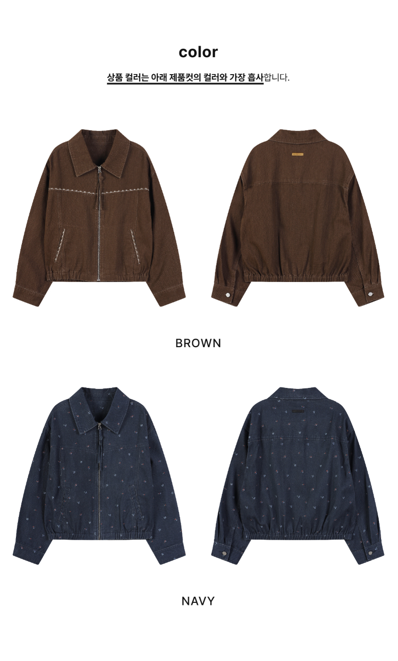 페이지 2 (product-only-comparison)