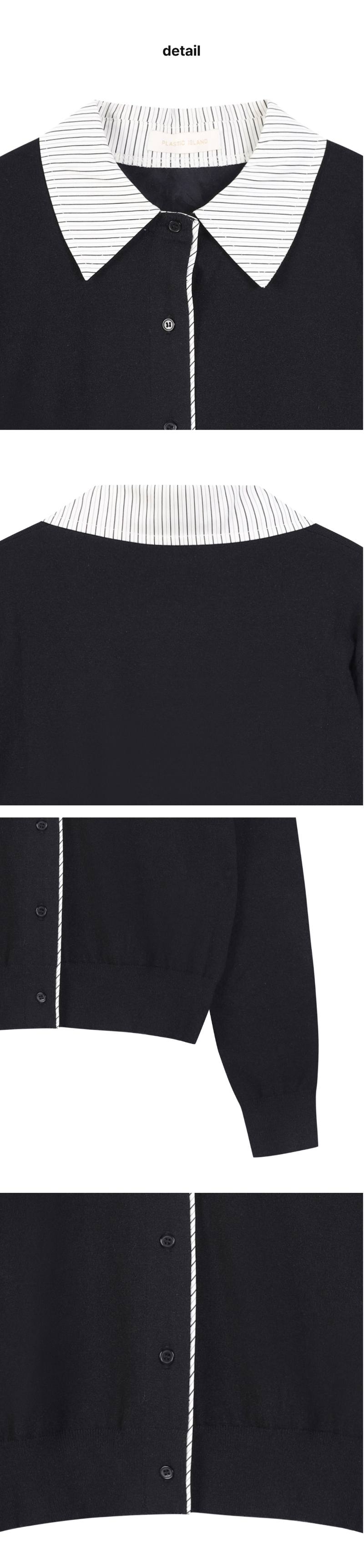 페이지 3 (product-detail-collection)