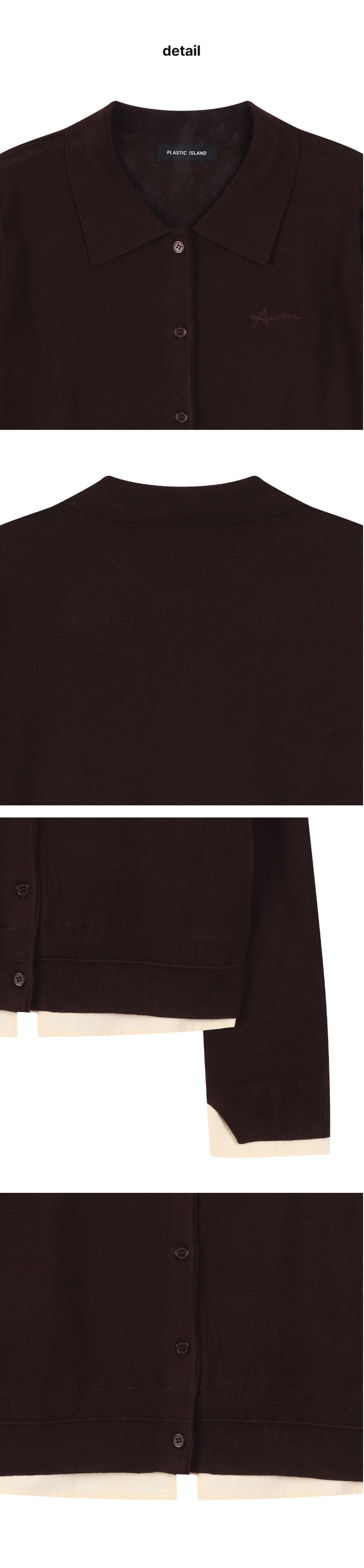 페이지 3 (product-detail-collection)