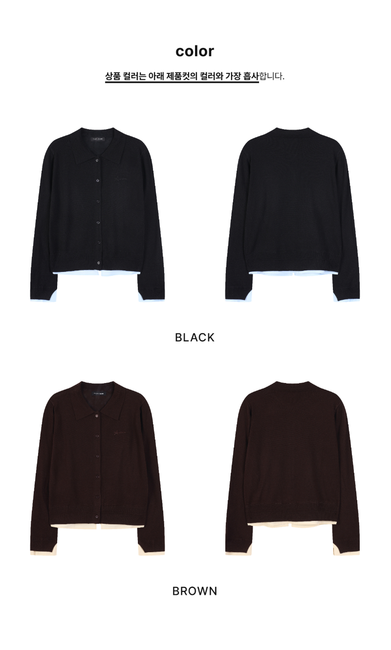 페이지 2 (product-only-comparison)