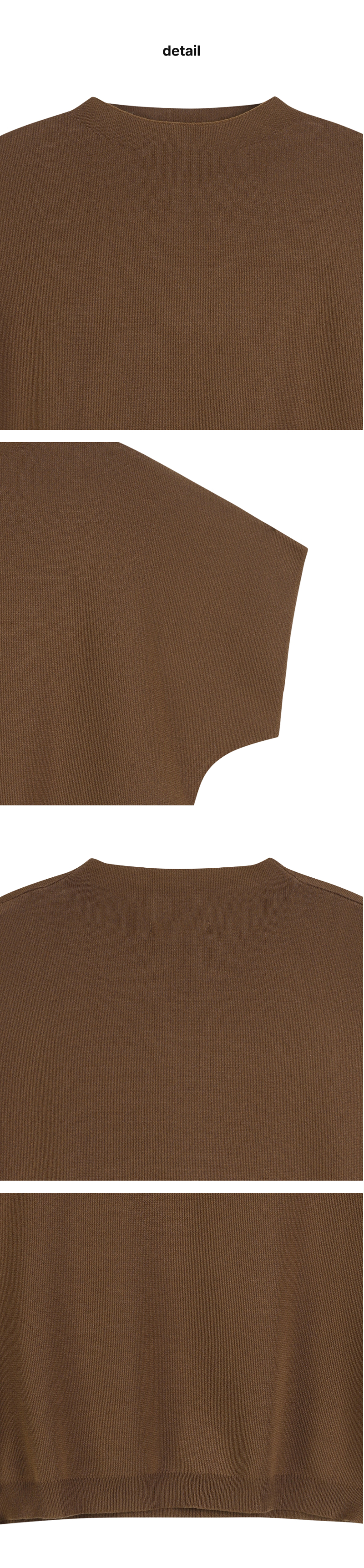 페이지 3 (product-detail-collection)
