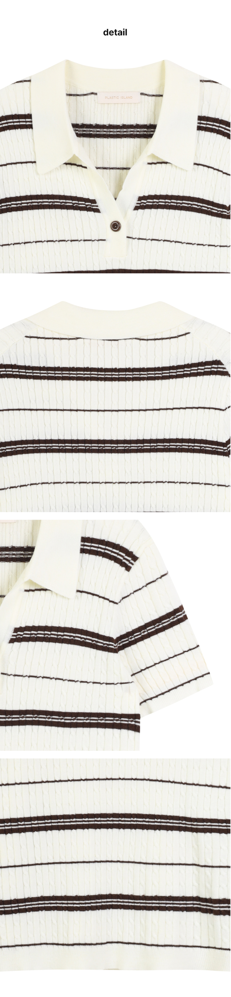 페이지 3 (product-detail-collection)