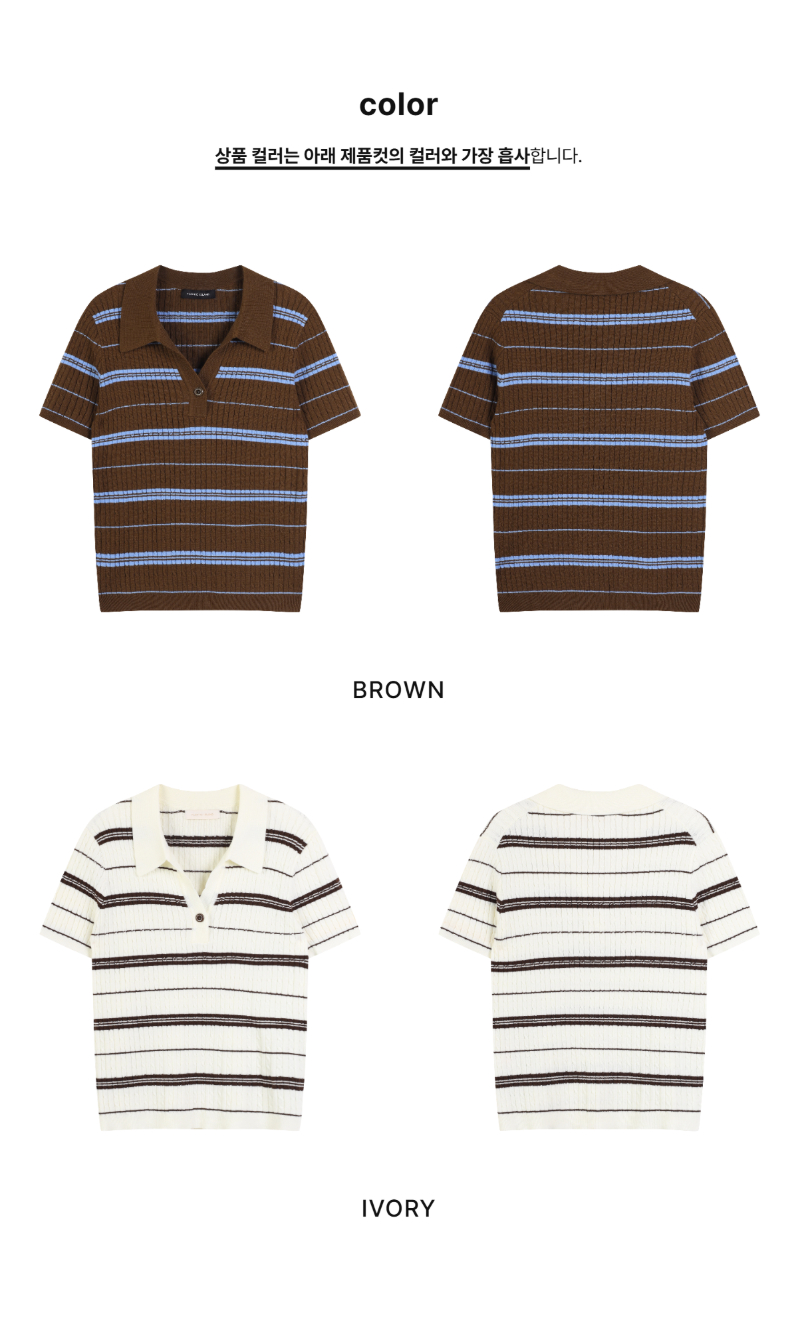 페이지 2 (product-only-comparison)